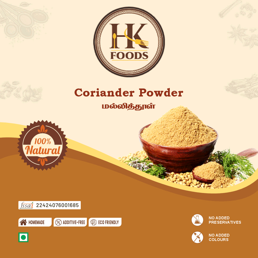 Coriander Podi / Malli Podi / மல்லி பொடி 100g