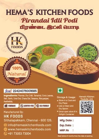 Pirandai Idli Podi 100g