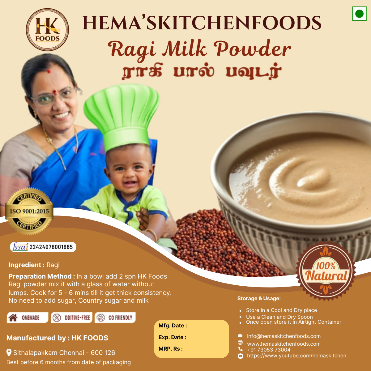 Ragi Milk Powder 200g