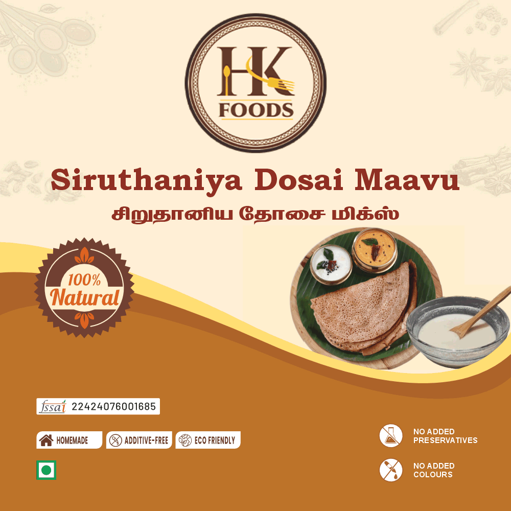 Siruthaniya Dosai Maavu / Millet Dosai Mavu