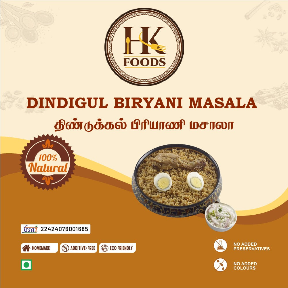 Dindigul Biryani Masala / திண்டுக்கல் பிரியாணி மசாலா 100g
