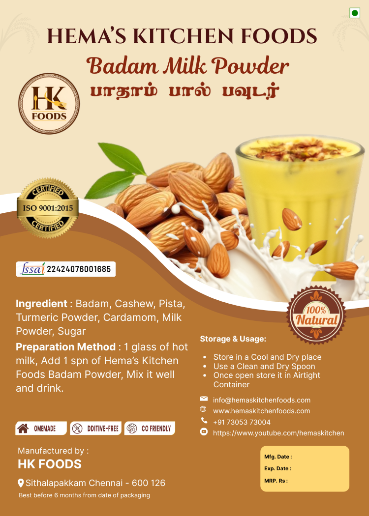 Badam Milk Powder – 250 Gram