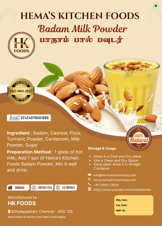 Badam Milk Powder – 250 Gram