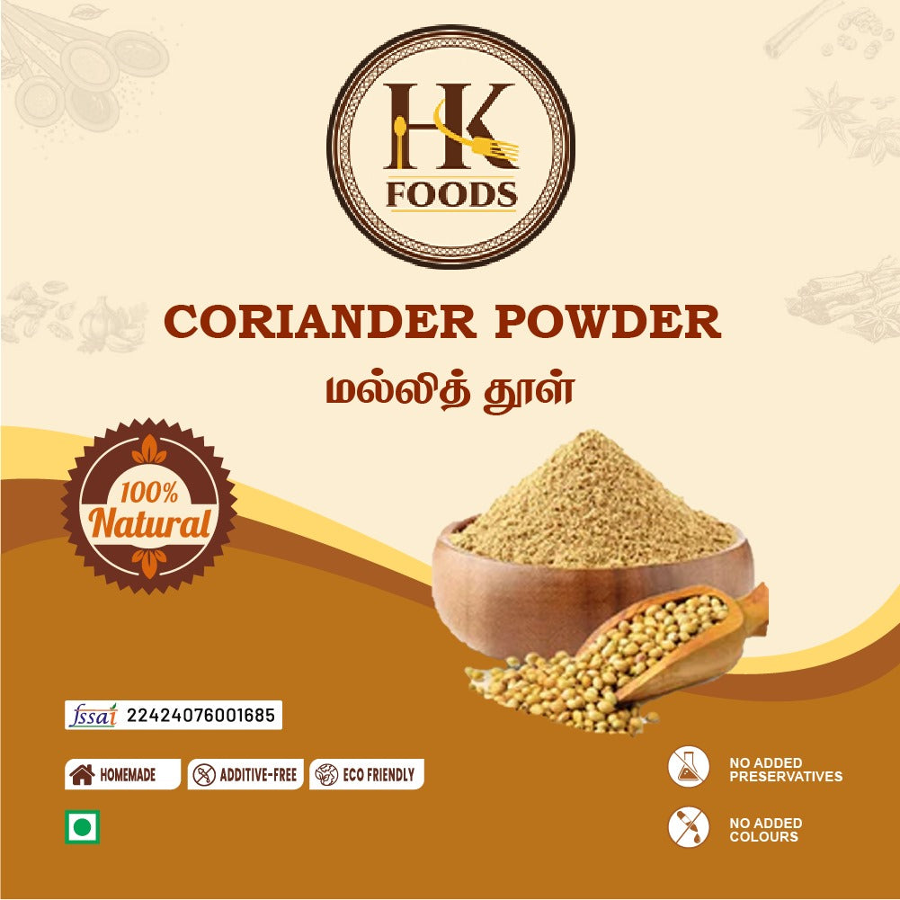 Coriander Podi / Malli Podi / மல்லி பொடி 100g