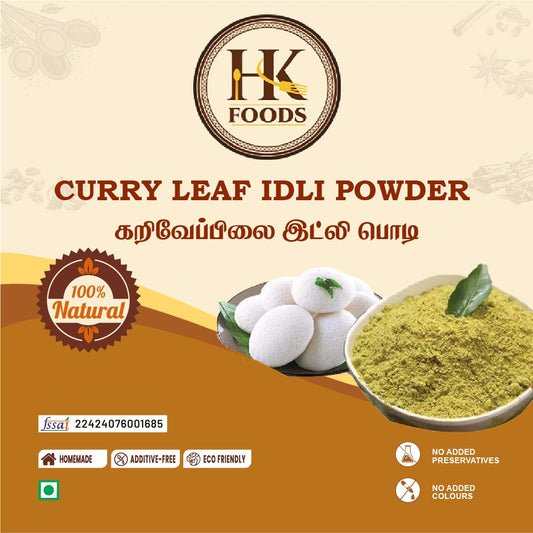 Curry Leaves Idli Podi (Karuveppilai Idli Podi) – 100g