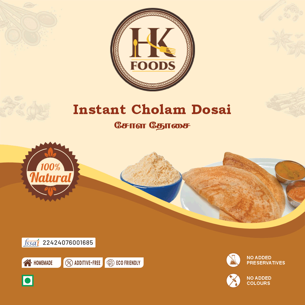 Instant Cholam Dosai 250g