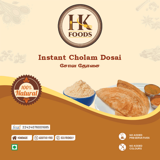 Instant Cholam Dosai 250g