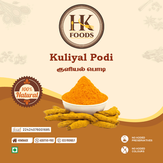 Kuliyal Podi / குளியல் பொடி (Poosu Manjal Thool)