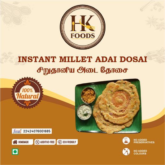 Millet Adai Dosai Premix – 250g (சிறுதானிய அடை மாவு)
