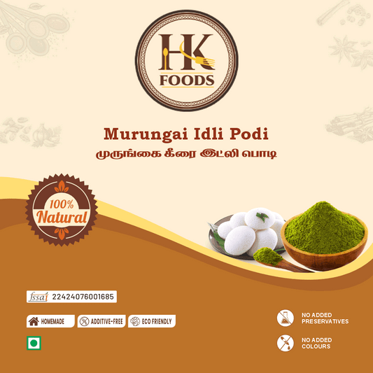 Murungai Idli Podi 100g