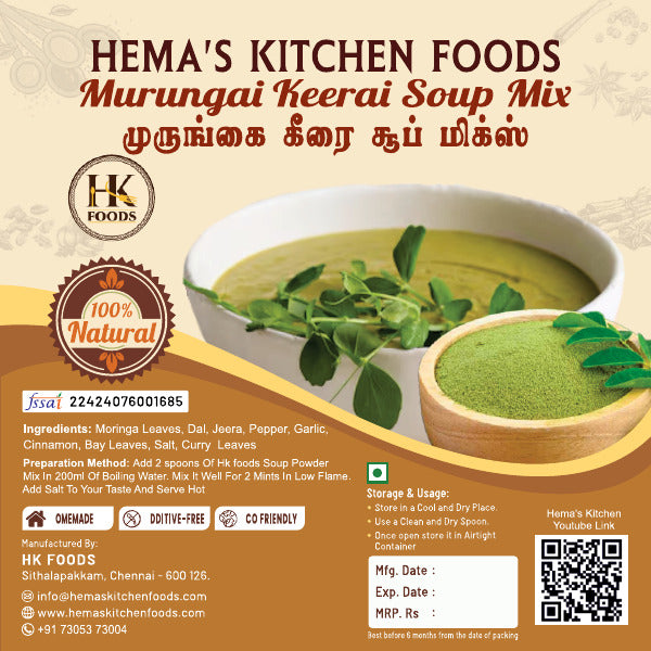 Murungai Keerai Soup Mix 250g