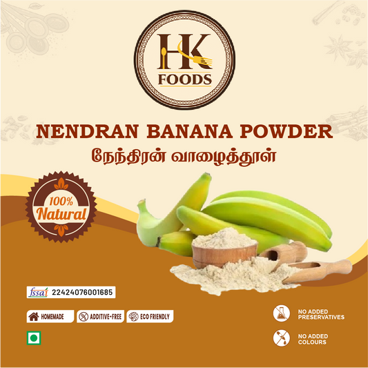 Nendran Banana Powder – 250g