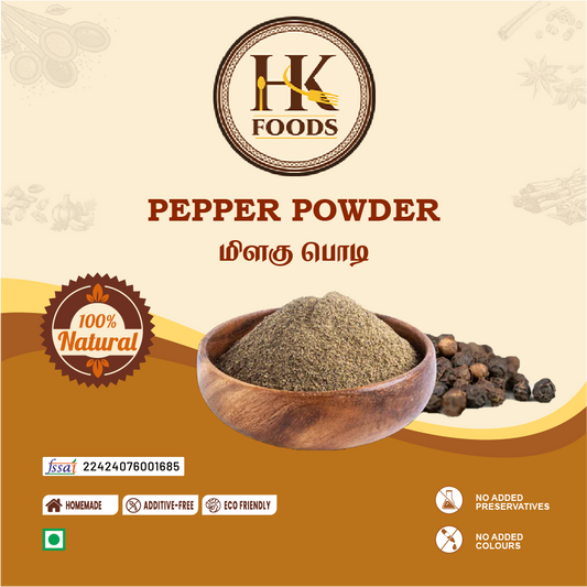 Pepper Powder / மிளகு பொடி 100g