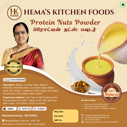 Protein Nuts Powder – 250g