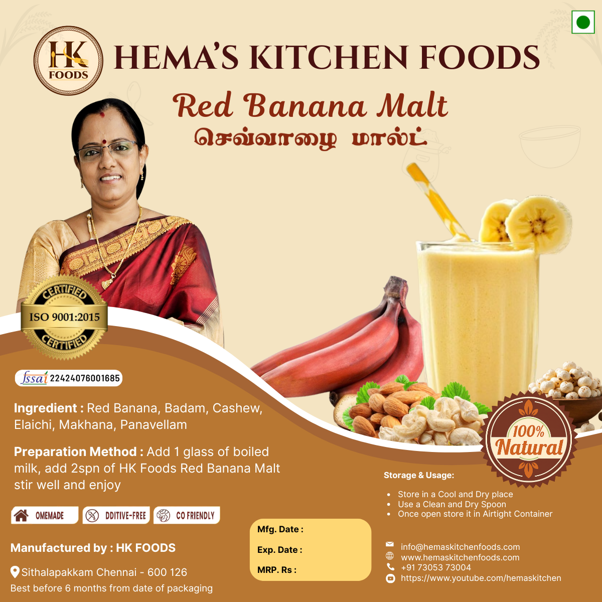 Red Banana Malt 250g