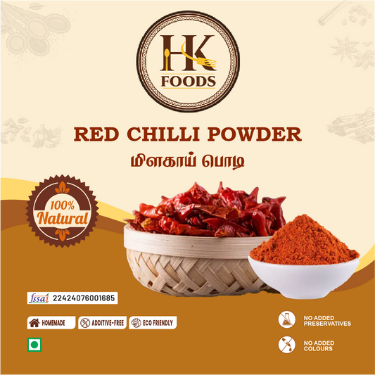 Red Chilli Powder / வத்தல் பொடி 100g