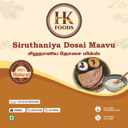 Siruthaniya Dosai Maavu / Millet Dosai Mavu