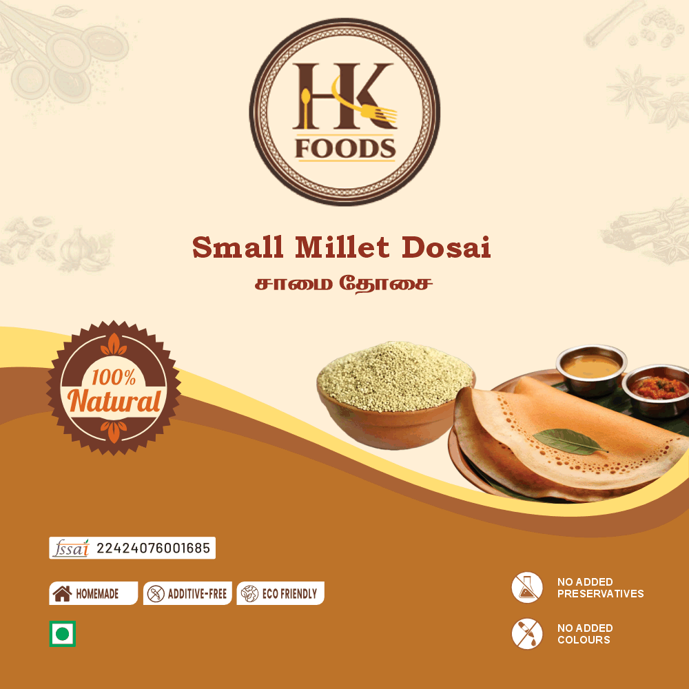 Millet Dosa Maavu / சிறுதானிய தோசை மாவு 250g