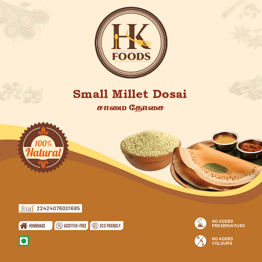 Millet Dosa Maavu / சிறுதானிய தோசை மாவு 250g