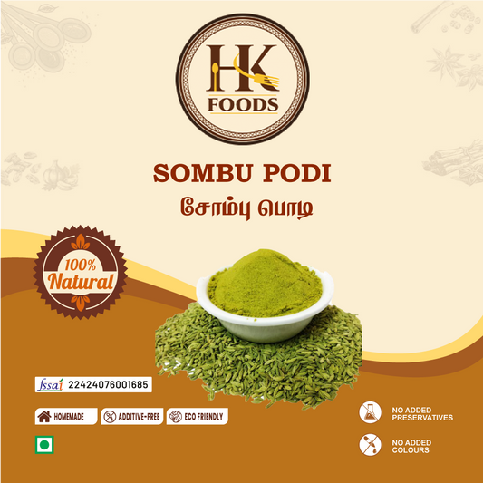 Sombu Podi – 100g