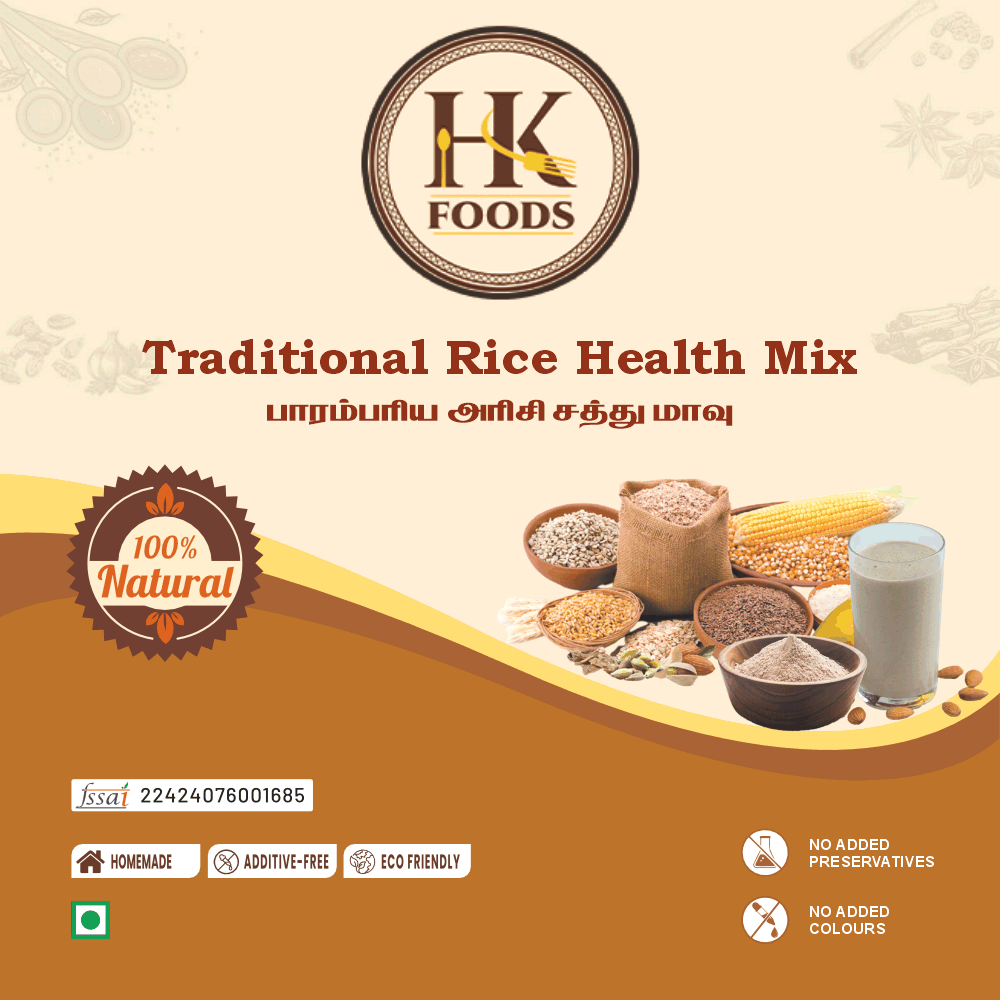 Traditional Rice Health Mix 250g